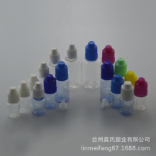 3ml4ml5ml10ml20ml30ml带内塞液体分装注油瓶油墨PET塑料瓶瓶子