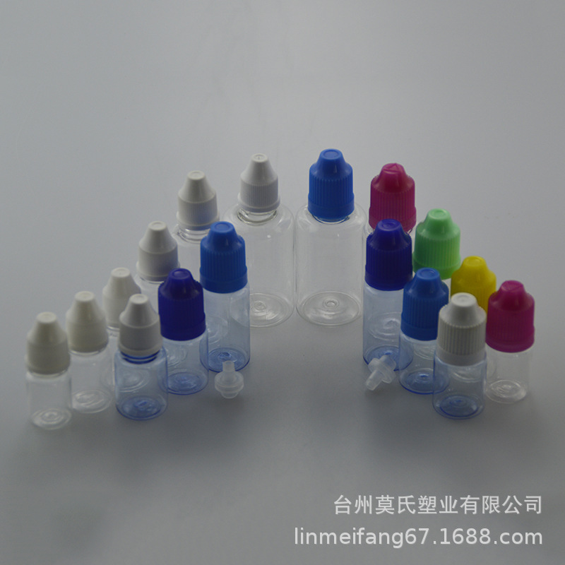 3ml4ml5ml10ml20ml30ml带内塞液体分装注油瓶油墨PET塑料瓶瓶子