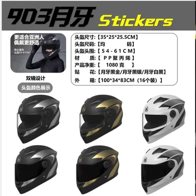 Export Electric Vehicle Helmet Men's – Motosiklet kaskı (dəbilqə)