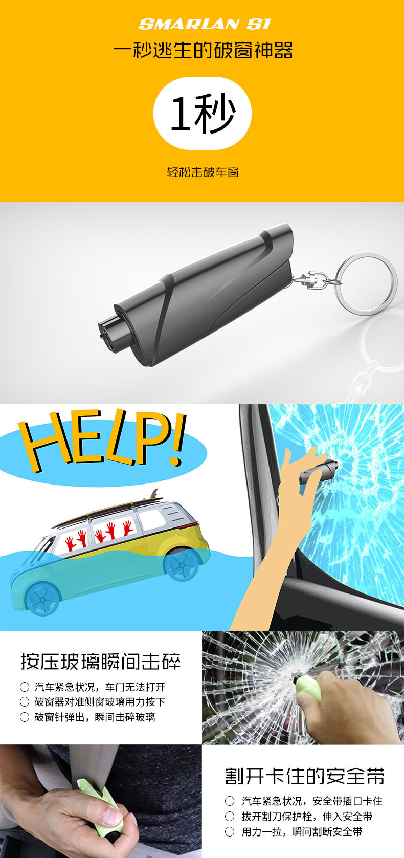 Car Safety Hammer Escape Hammer One-Second Safety Hammer Car Broken Glass Car Multi-Functional Self-Defense Fire Window Breaker