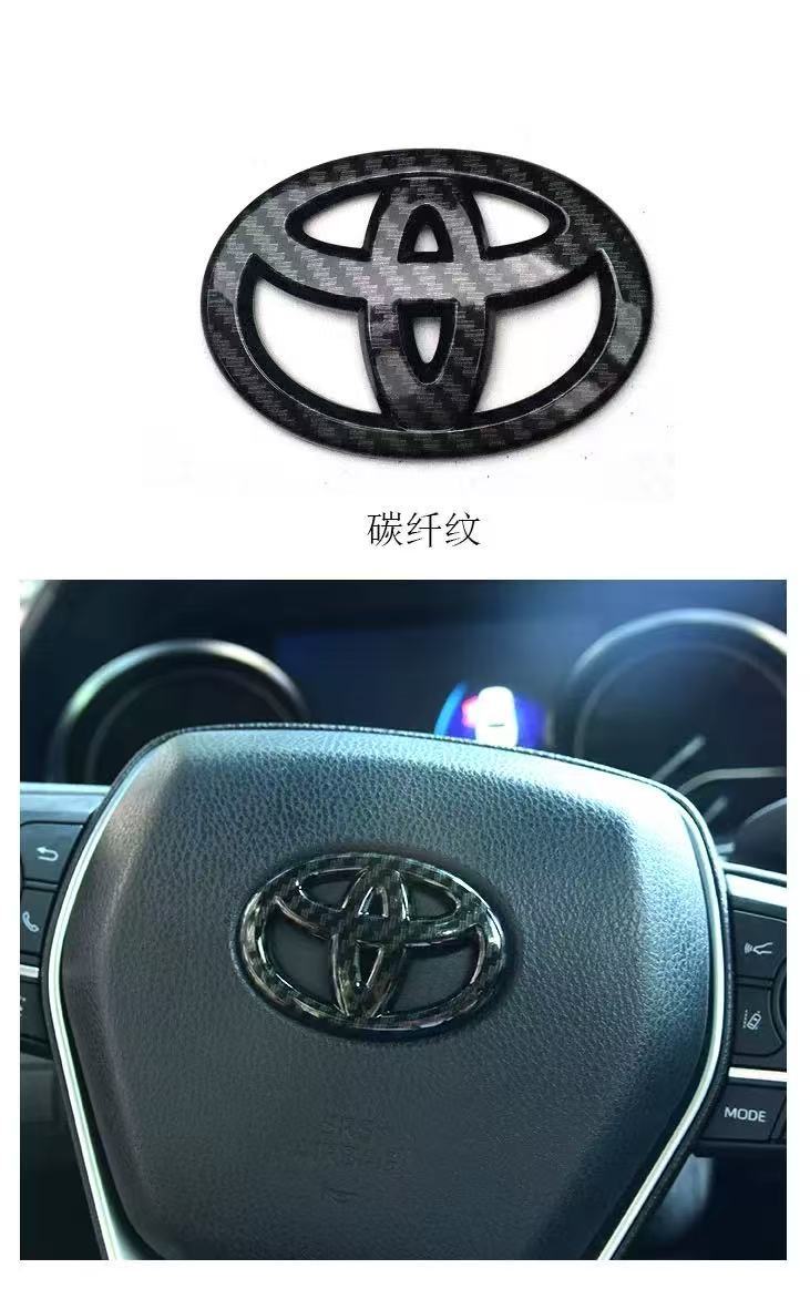 Suitable for Toyota Steering Wheel Car Logo Camry Yaris Corolla Modified Cover Steering Wheel Car Logo Sticker