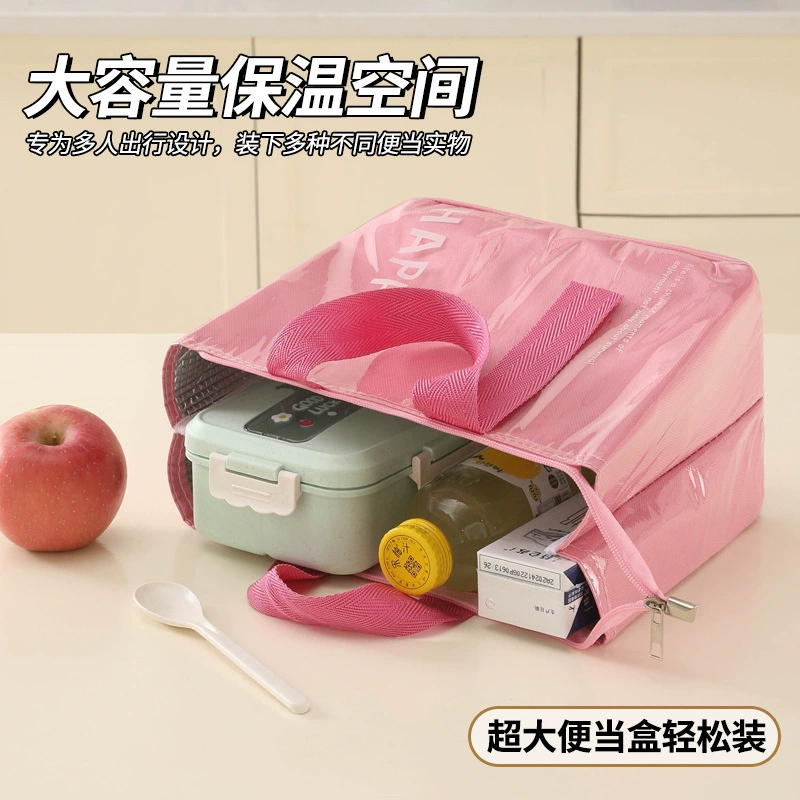 Пляcapacious thermos, travel thermal bag for camping, food bag, increased thickness