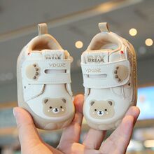 �����W��Ь�¿�냺����ͯ��ǰЬŮͯ����ܛ����ͯ�C��Ьһ��