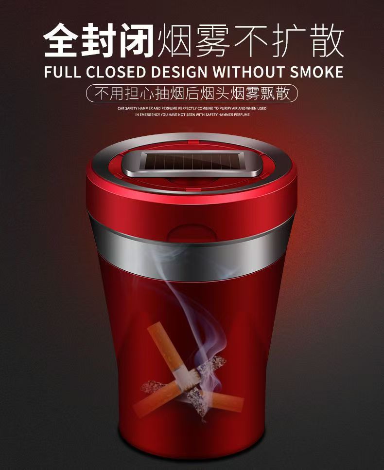 Car Ashtray Multifunctional Ceramic with Cigarette Lighter Creative Personality with Light Universal Ashtray Solar