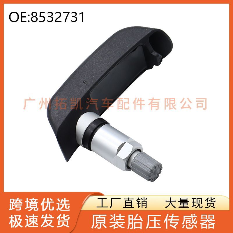Para 8532731 BMW motocicleta TMPS sensor de presión de neumáticos presión 8532731