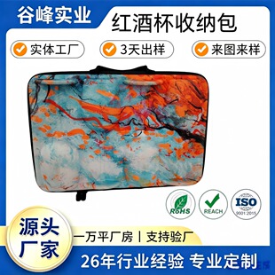 �羳���u EVA�t�Ʊ���y����ˤˮ���������YƷ�и��_��eva�ռ{��