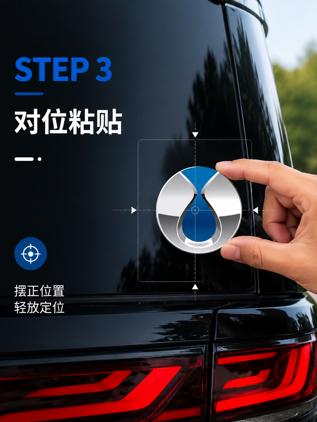 Suitable for Denza D9 Side Car Logo N8L Car Logo Sticker N9 Z9 Logo Creative Cd Pillar Zinc Alloy Car Sticker Modification