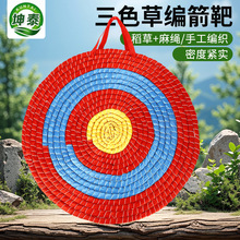 ��ɫ�ݾ����� �������Б����҃ȲݰР�������Ӗ���A�μӺ����