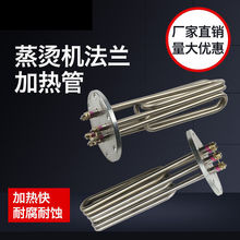 ���C�C�ӟ�� �����l���� 140���m 偠t늟�� 380V 9KW/12/18/24