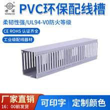 �侀��pvc�^����ȼ�¿�S�����l�����늚♙�����о���������