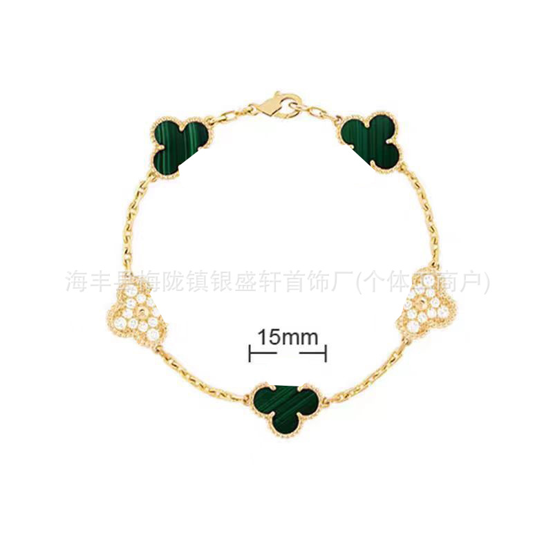 V ゴールドハイバージョン四つ葉のクローバー五花ブレスレット女性用 18K ゴールドメッキ非退色ホワイトマザーオブパールブラックアゲートブレスレットメーカー卸売