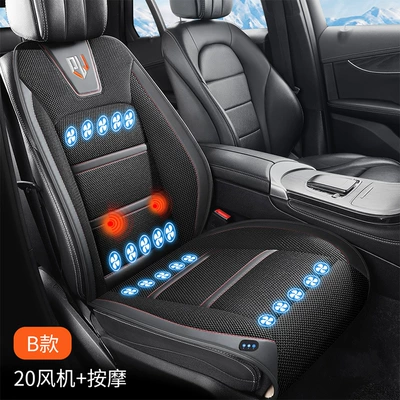 Multi-function pad – Pad, 12V24V Compatible - black-12v-model-b-20-fan-start-and-stop-massage