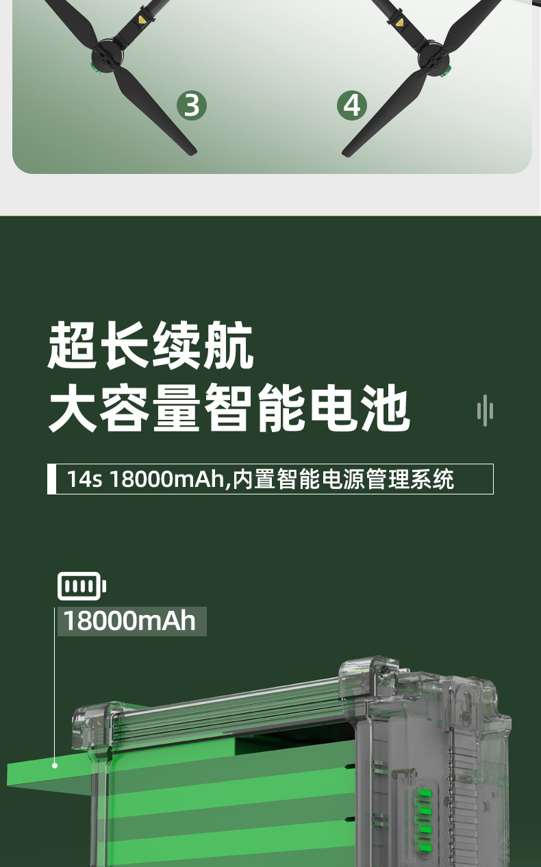 商品詳情圖片_8