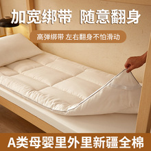 2025�¿�A��������½��޴��|�|100%�޻����| 90*200cm5�� ��ɫ