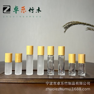 ��ľ��16���L��ƿ5ml10ml��������ƿ���w����ƿ���bƿ��ƿ