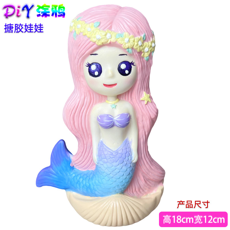 [비닐 신형] D023에는 색소가 포함되어 있지 않습니다.