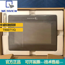 ]ͨ|TK6071IQ ˙Cϵy˙C7ԭbƷ