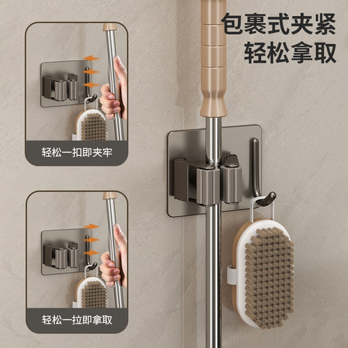 Kole punch-free stainless steel mop rack bathroom wall broom hanger wall-mounted mop clip hook buckle