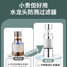 ?�N��ˮ���^�^�V����ˮ���������ԁ�ˮ���÷��Rˮ������