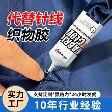 �羳���������z���b����Ƥ��DIY���a�zˮ����ᘾ�����ճ�τ�