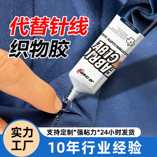 �羳���������z���b����Ƥ��DIY���a�zˮ����ᘾ�����ճ�τ�