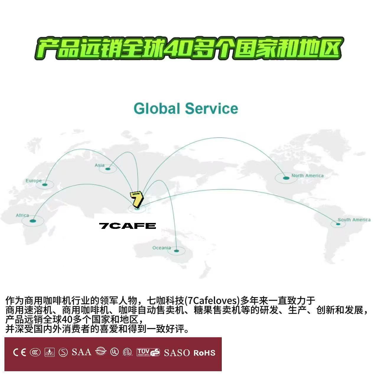 跨境爆款咖啡机