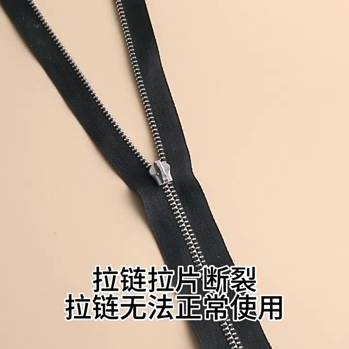 ジッパープル、取り外し可能なコート、衣類、バッグ、靴、ユニバーサル修理および交換用ジッパープルペンダント、ジッパープルアクセサリー|undefined