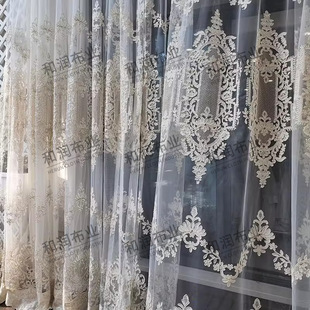 European-Style Living Room Luxury Embroidered Sheer Curtains High-End Turkish Window Screens Bedroom Curtains Retro American French Style
