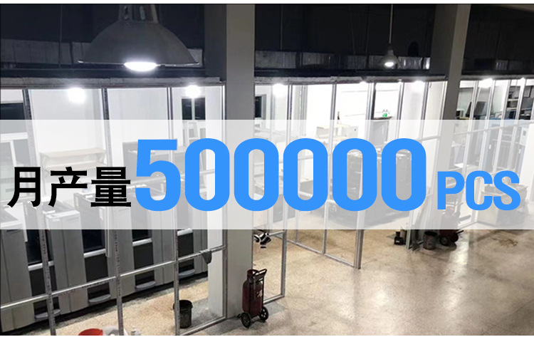 卡菲乐详情页设计_05