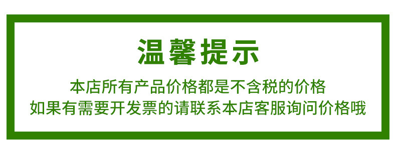 日式创意三格横式立式调味盒套装 厨房多用途可放杂物储物收纳盒详情1