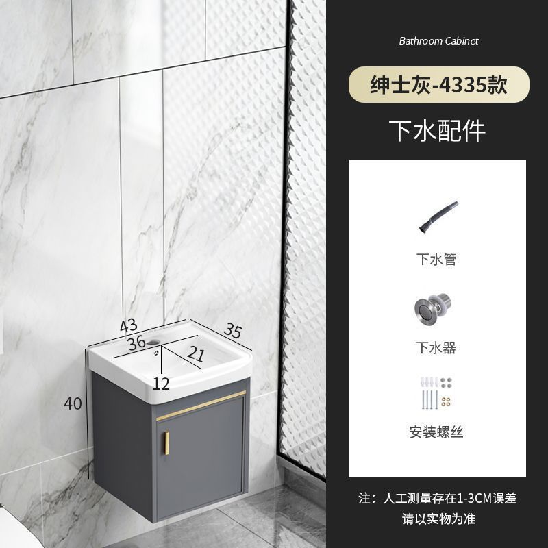 太空铝洗手盆柜组合浴室卫生间一体洗漱台小户型洗脸盆陶瓷洗脸池|undefined