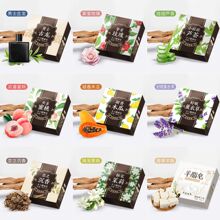 ���ֹ���������֬������Ȱ��~ϴ�l��������מ�ϴ�^ϴĘ�־�����