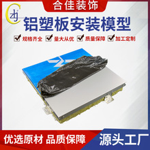 �X�ܰ尲�bģ�� �⠝�b�չʾ ��ģ�Mƴ�� �m�乤��Ͷ��չʾ