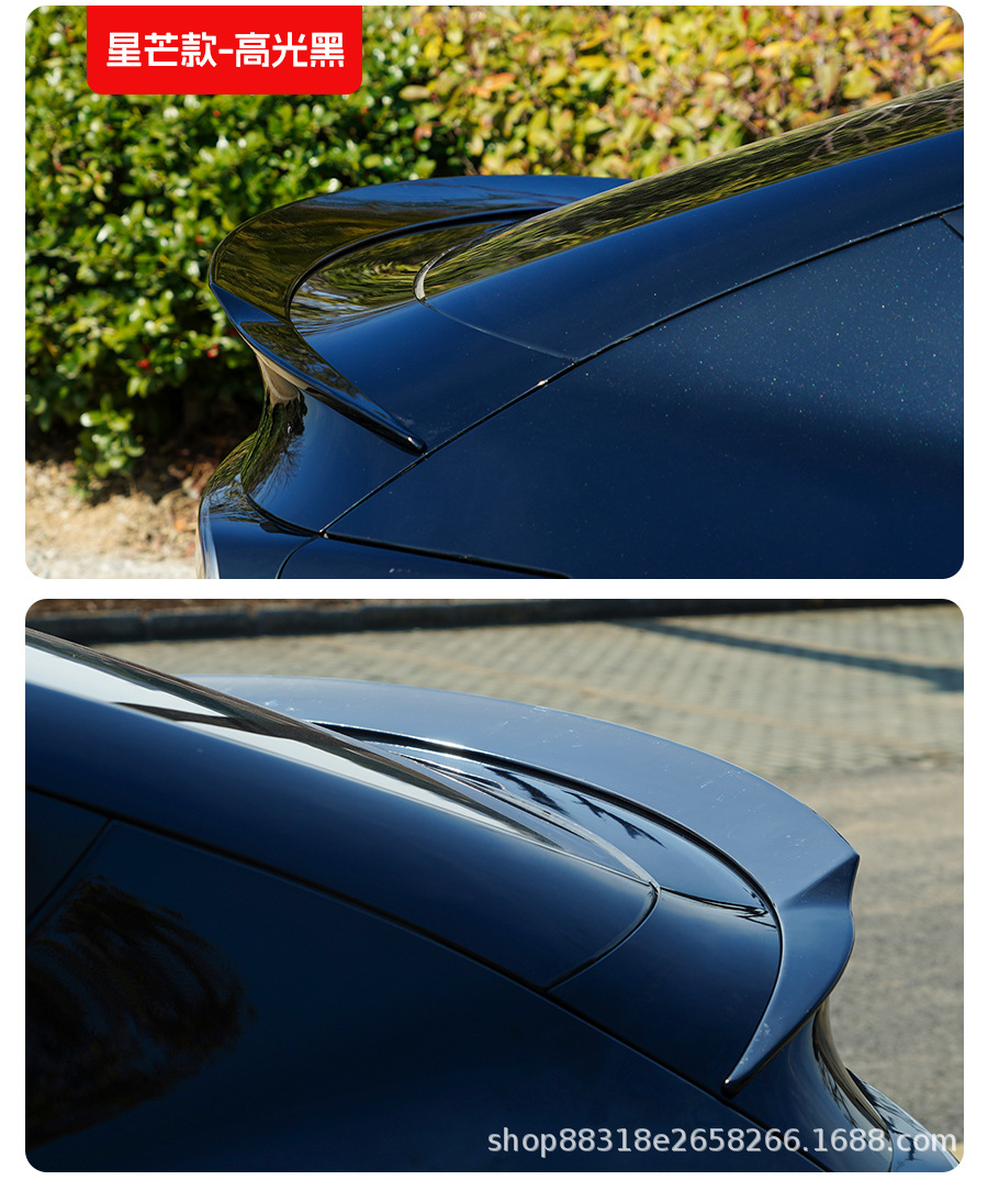 Suitable for Tesla's New Version Modely 2025 Juniper, Extended Rear Wing with the Same Style as Yl