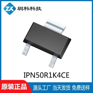 IPN50R1K4CE SOT-223-3封装 500V/4.8A N沟道 MOS场效应管全新