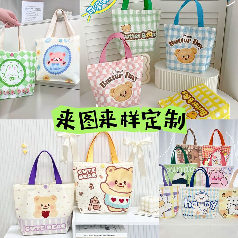 New Butter Bear Canvas Bag Small Women's Portable Lunch Bag Student Portable Cute Mini Bag