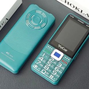 ȫ�Wͨ��4G5G�¿����˙C��������ִ�����늳س��L���C�W���֙C