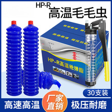 �ھ�C�����S��؛܇�b�d�Cͨ���͸ߜ��S�͝�����䇻�֬ëë�����u