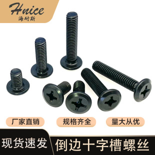 僺�ɫ��߅ʮ�ֲ��ݽz �l��б߅ƽ�^ʮ�ֲ��ݽz؛�����Ι��Ҿ���