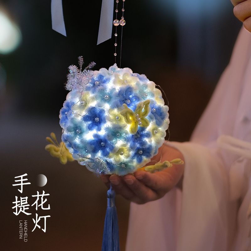 中秋节扭扭棒手工diy全材料包中秋节团圆花灯送闺蜜朋友创意礼物|undefined