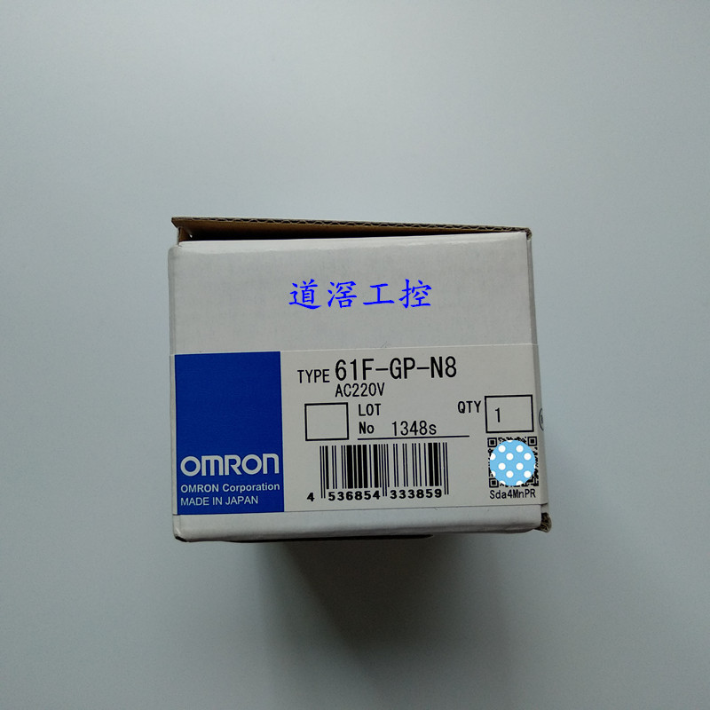 61F-GP-N8D   220VAC  欧姆龙OMRON无浮标开关