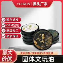 ���w�����ͺ��������ӽ����ϙ�˺��J���B��ɫ���{����ţ�͸����l