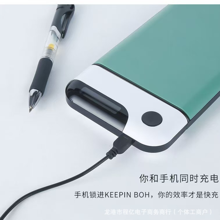 Mobile Phone Lock Box Self-Discipline Timer Self-Discipline Box Mobile Phone Lock Box Postgraduate Entrance Examination Student Internet Addiction Home Decoration Building Materials Lock Padlock