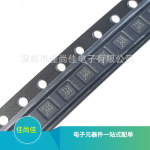 JEU12N3 DFN2020-3L ESD静电保护二极管