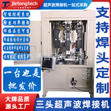 15/20KHz�������^���z���әCе���ʽ�����������۽әC���^����