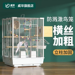 ��Ƥ�W�^�B�\�����Pĵ�����B�����ش�̖�e�����پӼҴ���g�^�p�\