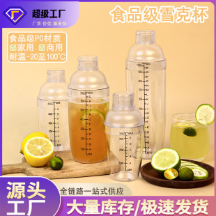 ���b�̲���֓uѩ�ˉ��{����ѩ�˱��u�u���ִ��ʲ�ȫ�׹��ߓv��