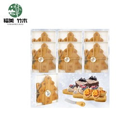 竹制圣诞树熟食板水果面包奶酪盘圣诞节礼品刀叉砧板套装亚马逊