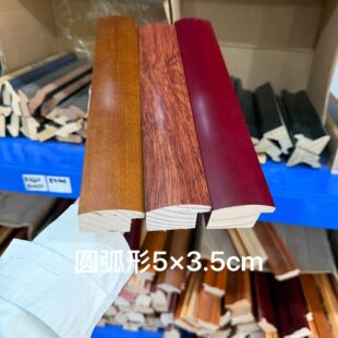 ��ľ��ʽ�幫���挒 ����ӡľ�y ���������̽��b��b�Ѽ���ľ���l