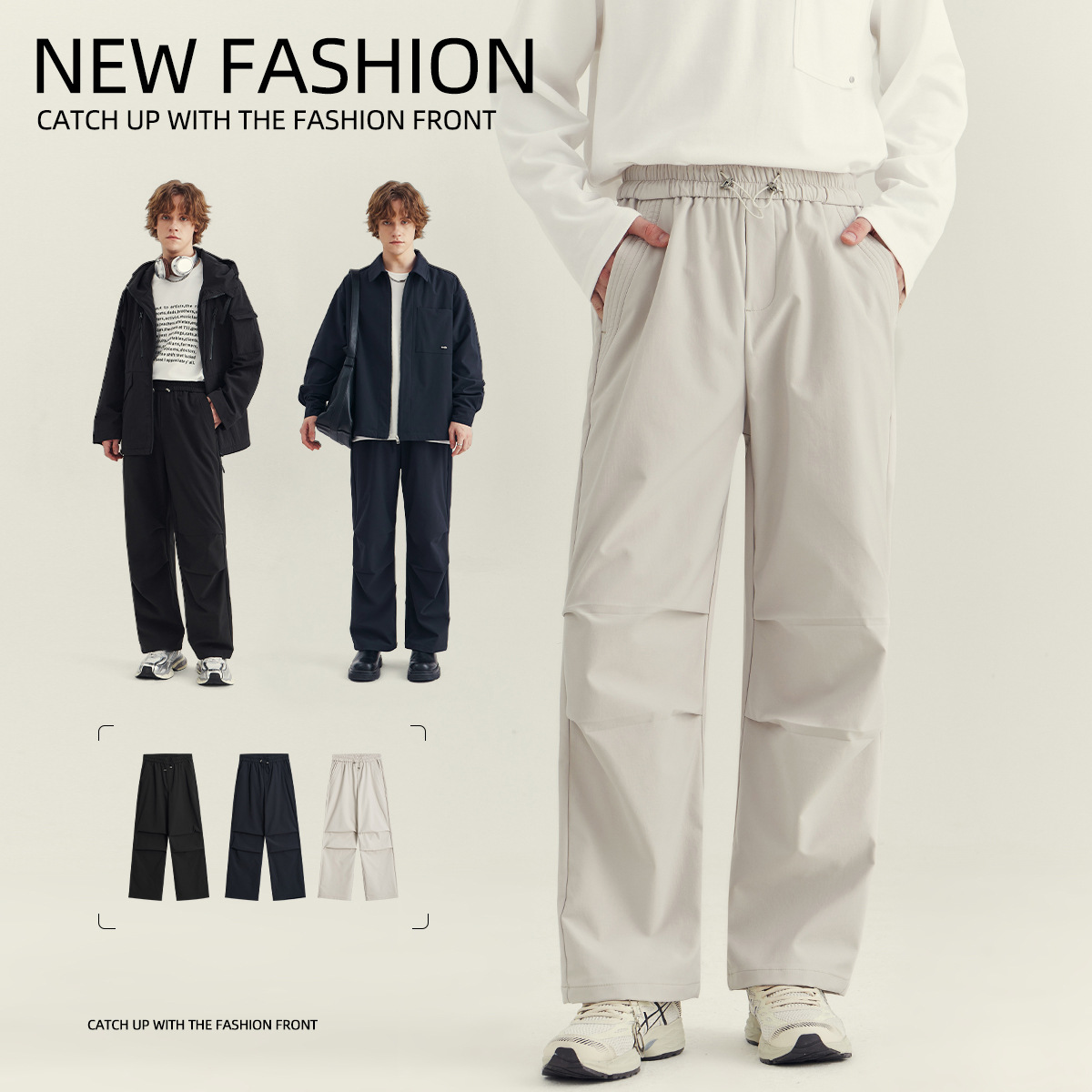 APO Men's Wear | Outdoor Paratrooper Cute Pants Men's Autumn Advanced Sense Joker Drawstring Men's Straight Casual Pants